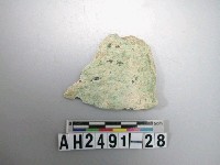 藏品(玉料)的圖片